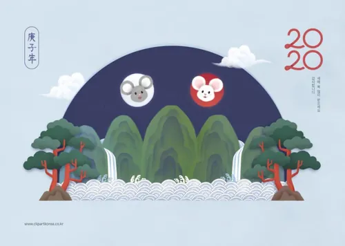 韩式中国风山水画年海报模板