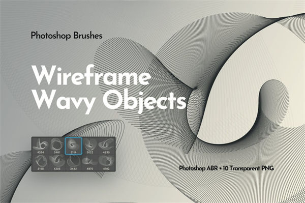 高端震撼的抽象线框波浪高科技风格的photoshop笔刷