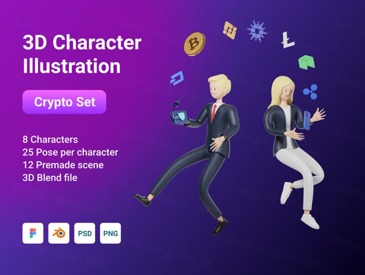 3D Character Pack Crypto Illus