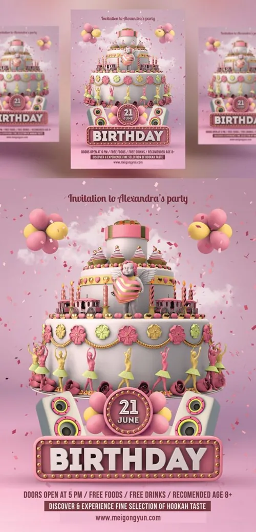 女孩生日派对传单模版 Kids Birthday Party - Girls Flyer