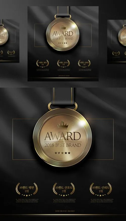 年度品牌奖牌评选颁奖奖杯黑金PSD海报素材