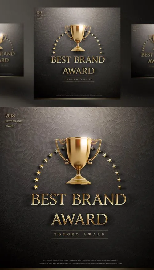 年度品牌奖牌评选颁奖黄金奖杯黑金PSD海报素材
