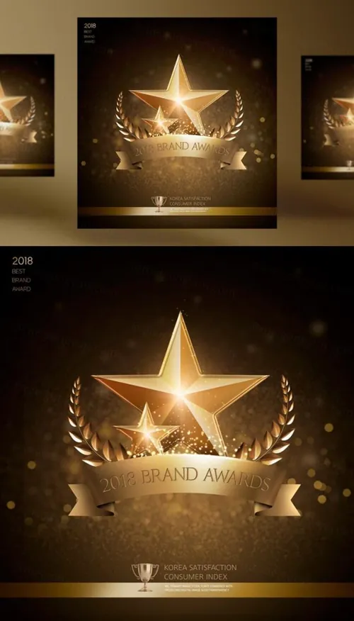 年度品牌奖牌评选颁奖五角星奖杯黑金PSD海报素材