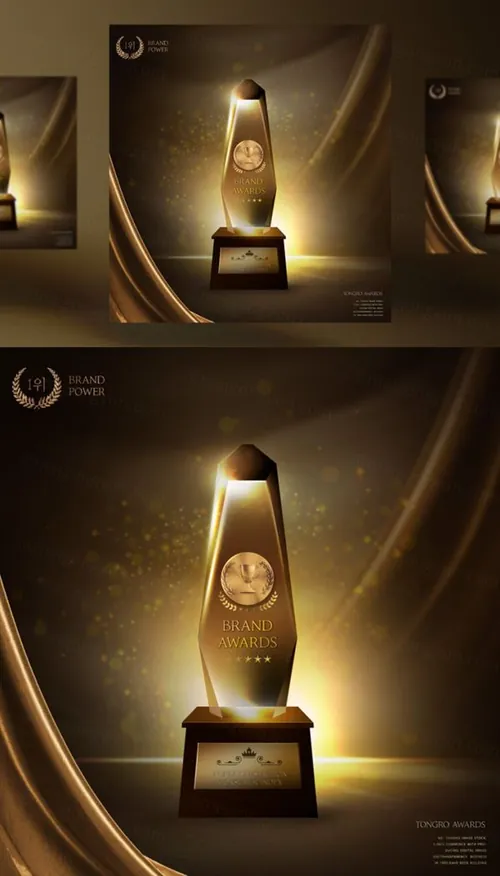 年度品牌奖牌评选颁奖奖杯黑金PSD海报素材