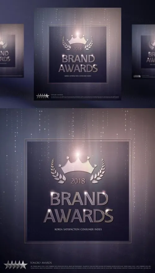 年度品牌奖牌评选颁奖奖杯黑金PSD海报素材