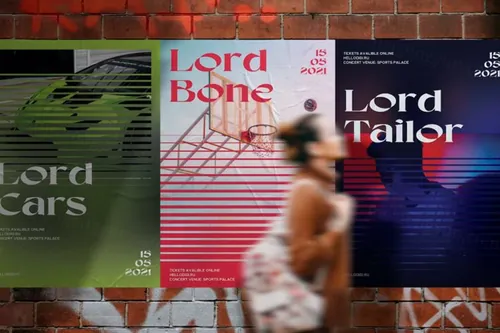 高质量真实褶皱街头墙面海报招贴设计设计贴图展示样机模板 Wa