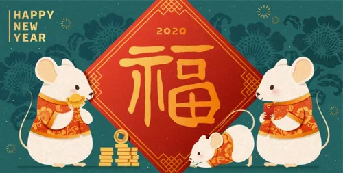 春节新年韩式年卡通可爱风格福字鼠年海报模板