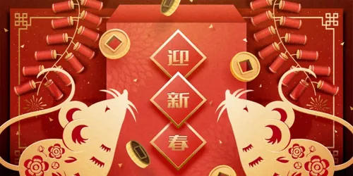 红色春节新年韩式年卡通可爱风格鼠年海报模板