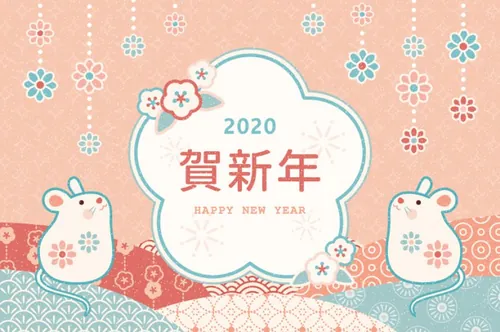 春节新年韩式年卡通可爱风格鼠年海报模板