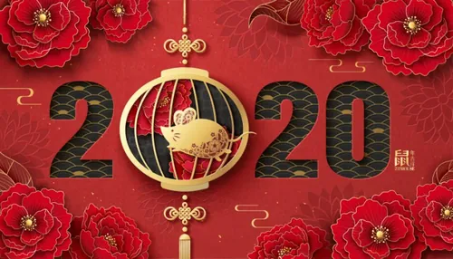 红色灯笼庆新春年海报素材