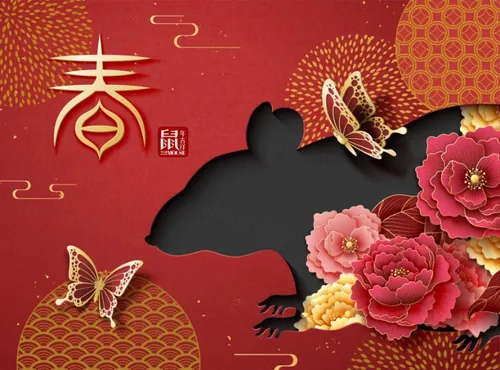 红色喜庆鼠年剪纸风海报模板