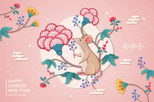 粉色春节新年韩式年卡通浪漫风格鼠年海报模板