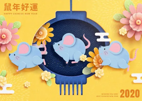 黄色福字灯笼胖鼠年创意海报模板