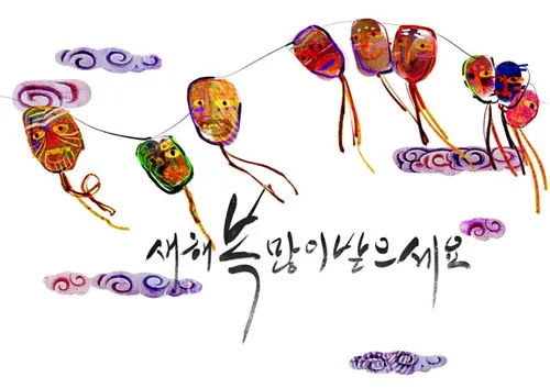 【韩国高端】素材新年传统彩绘脸谱PSD高清素材