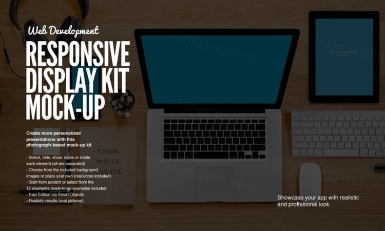 高品质的电子产品APP UI WEB网站展示VI样机展示模型mockups