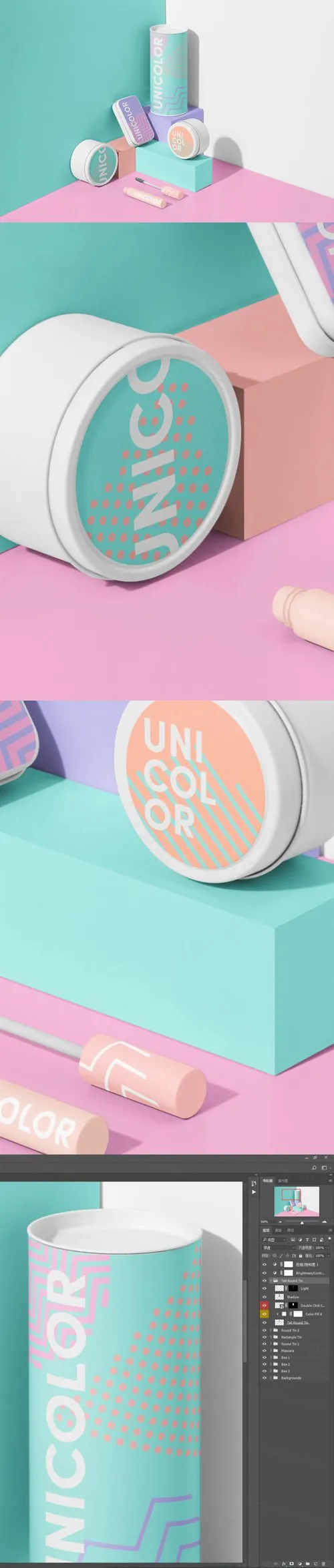 高端清新时尚的化妆品样机展示模板mockups