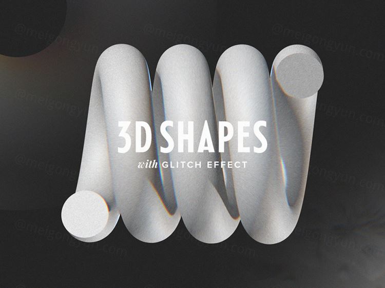 复古颗粒感抽象轻微故障效果立体概念形状PNG素材 3D Sh