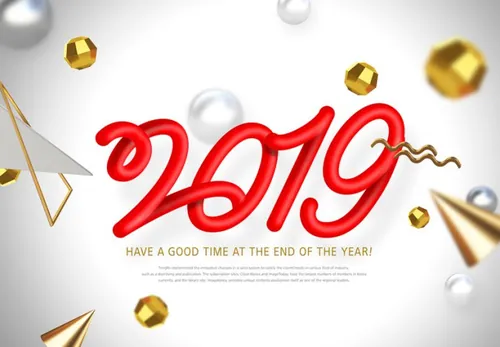 立体漂浮元素主题文字新年海报PSD模板素材