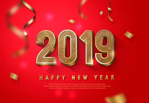 金色立体主题文字新年海报PSD模板素材