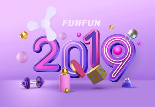 潮流C4D立体主题文字新年海报PSD模板素材