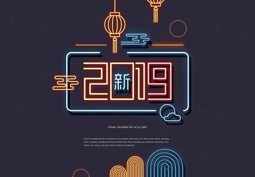 传统霓虹灯立体主题文字新年海报PSD模板素材