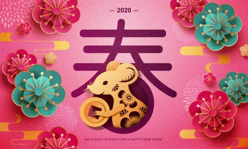 拿着金币的春节新年韩式年卡通可爱风格鼠年海报模板