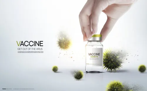 高科技疫情病毒防护疫苗研发医学海报PSD模板 Vaccine get out of the virus