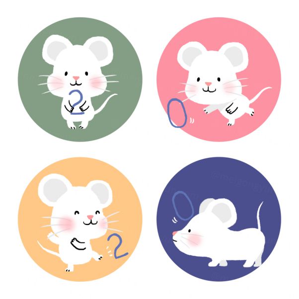 创意可爱鼠年2020年图标素材