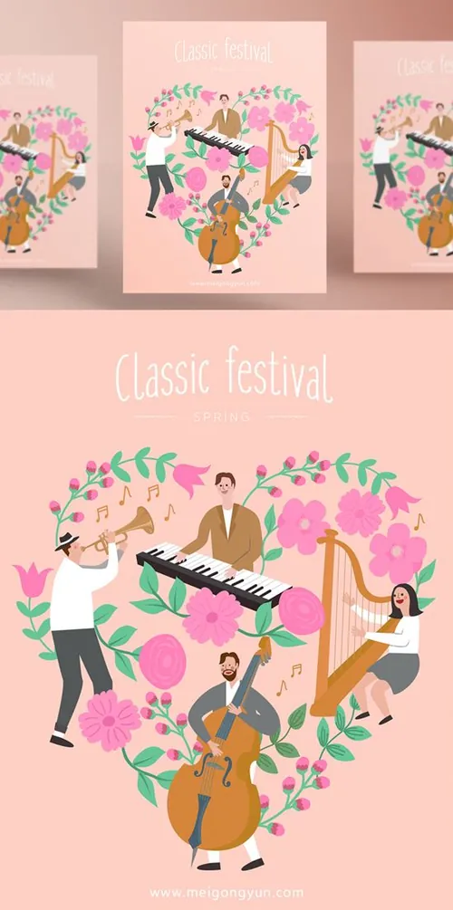 Classic Festival 春天古典高雅音乐会AI矢量插画素材 ti238a11205