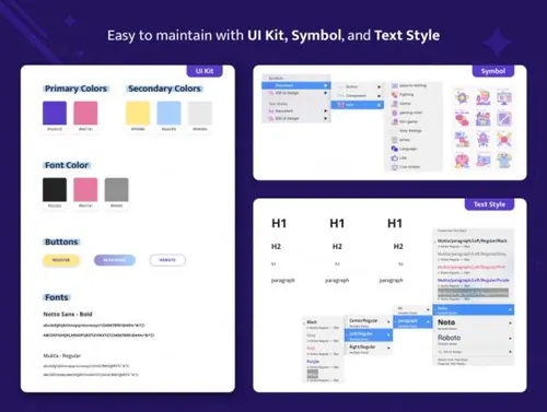 紫水晶电子竞技草图模板Amethyst - Esports Sketc