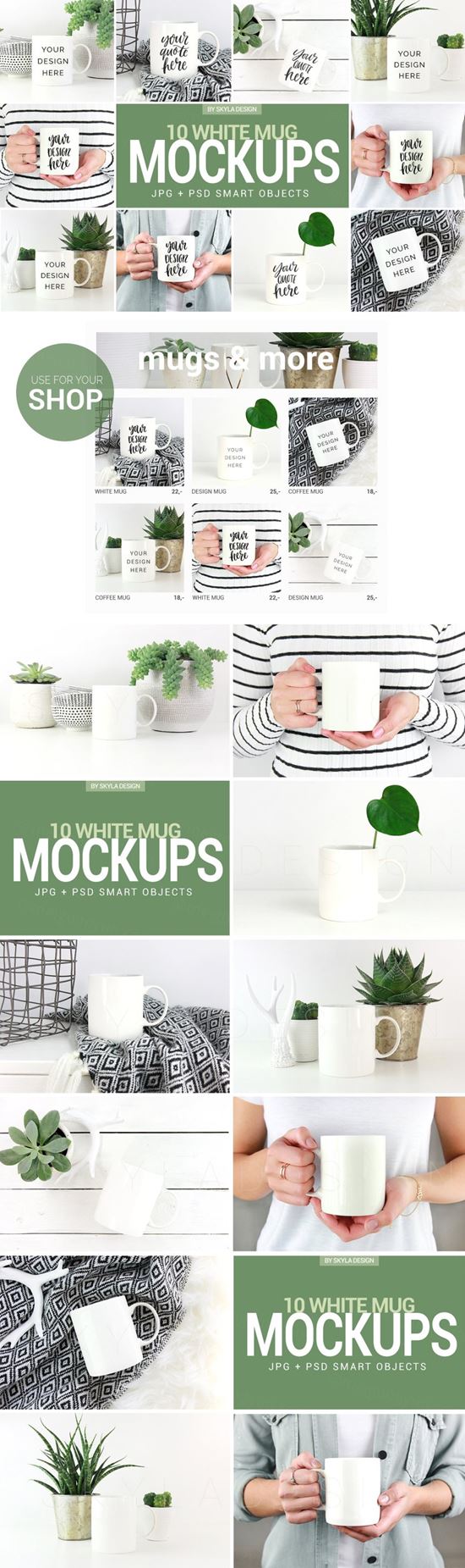 白色咖啡杯马克杯样机模板 White coffee mug mockups