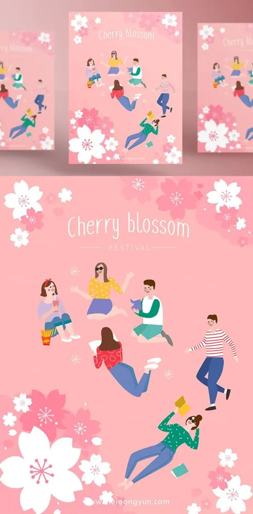 Cherry blossom 樱花节散漫的几个人AI矢量插画素材 ti238a11201