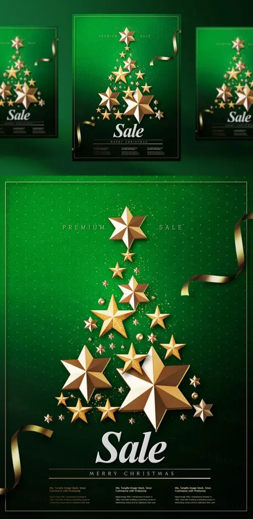 最新圣诞节促销活动传单海报PSD素材模板 Merry Christmas