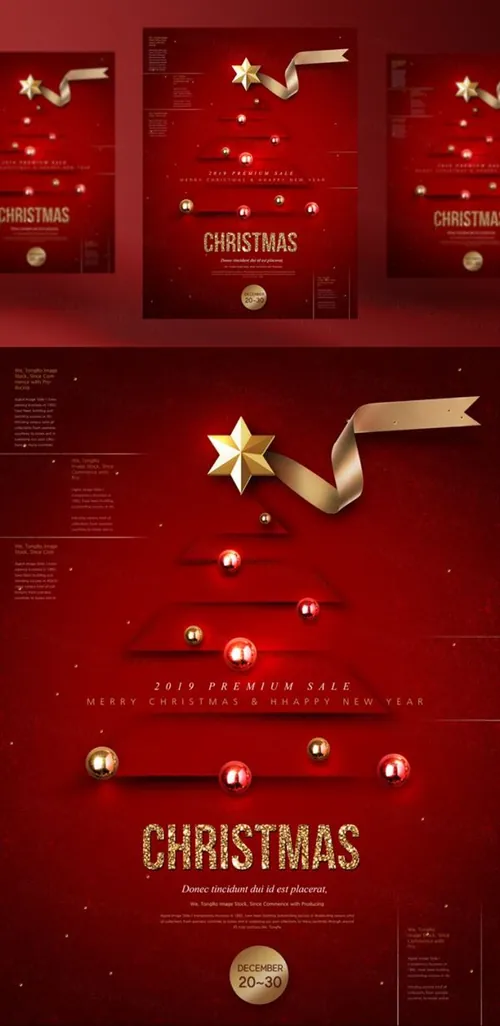 最新圣诞节促销活动传单海报PSD素材模板 Merry Christmas