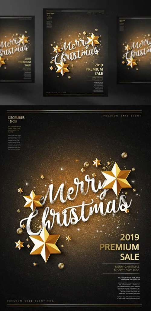 最新圣诞节促销活动传单海报PSD素材模板 Merry Christmas