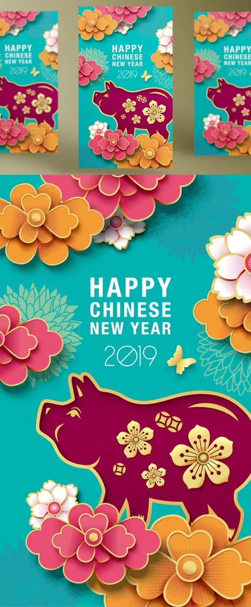 猪年中国传统12生肖纸艺术新年图案贺卡设计素材