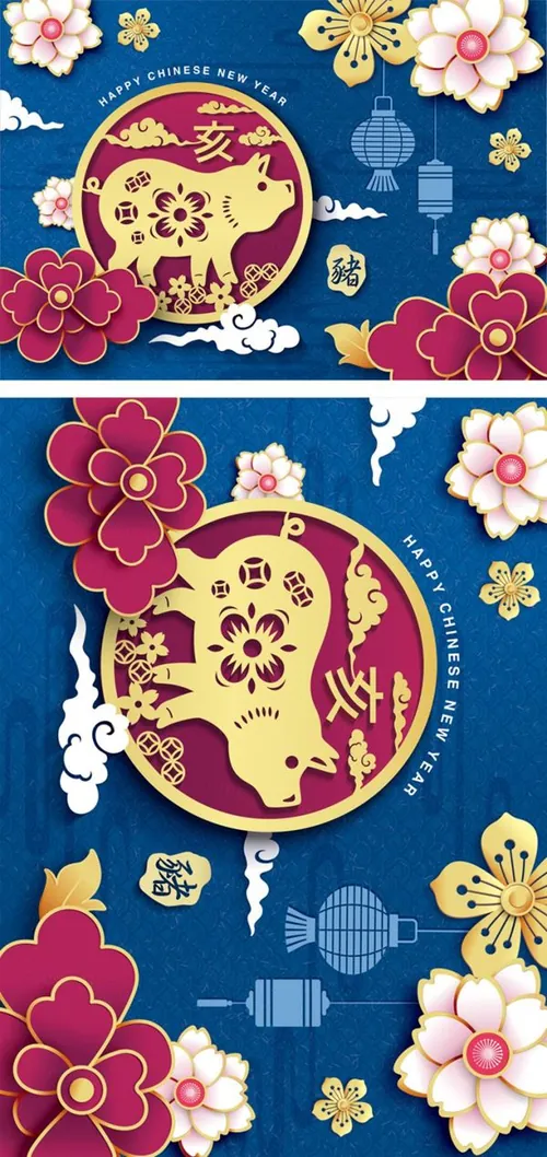 猪年中国传统新年十二生肖纸艺贺卡矢量素材