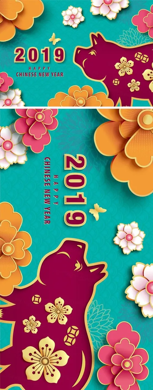 猪年中国传统新年十二生肖纸艺贺卡矢量素材