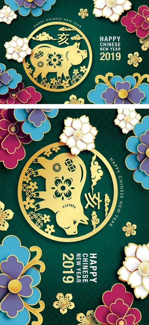 猪年中国传统新年十二生肖纸艺贺卡矢量素材