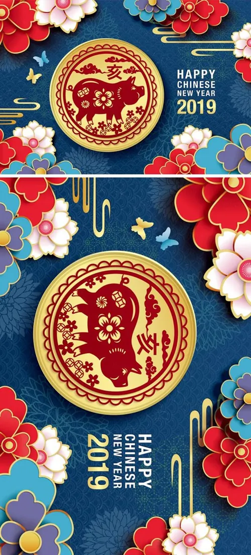 猪年中国传统新年十二生肖纸艺贺卡矢量素材