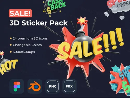 高品质三维渲染电商网站活动3D促销语插图素材合辑 SALE!