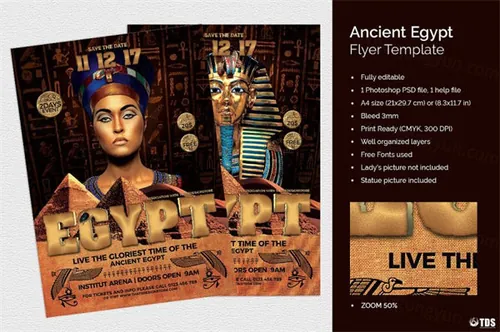 古埃及历史考古主题传单海报PSD模板Ancient-Egypt-Event-Flyer-Template