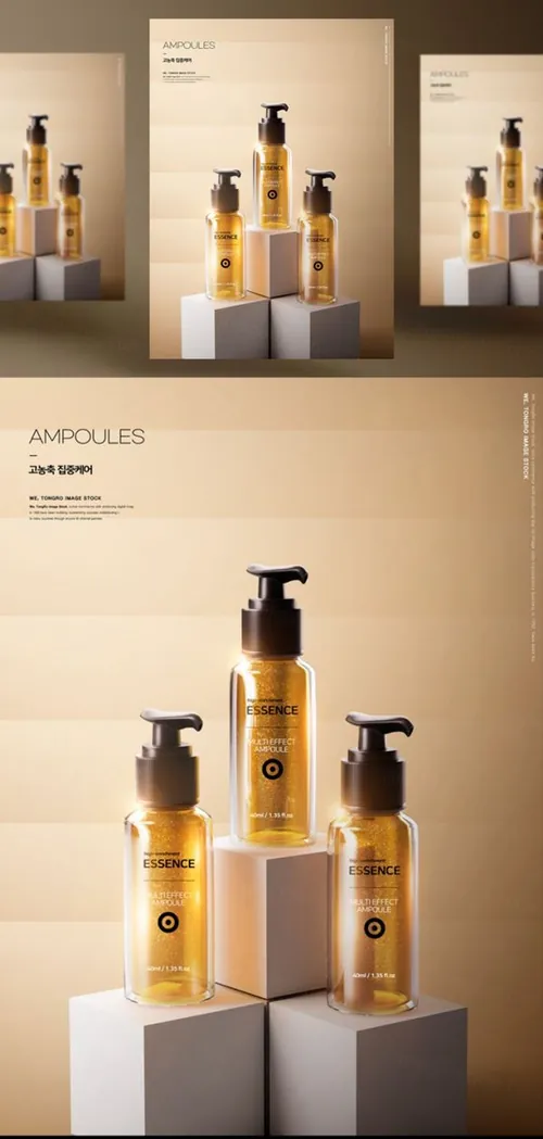 高分辨率化妆品医学美妆广告合成海报PSD模板 High-enrichment ESSENCE