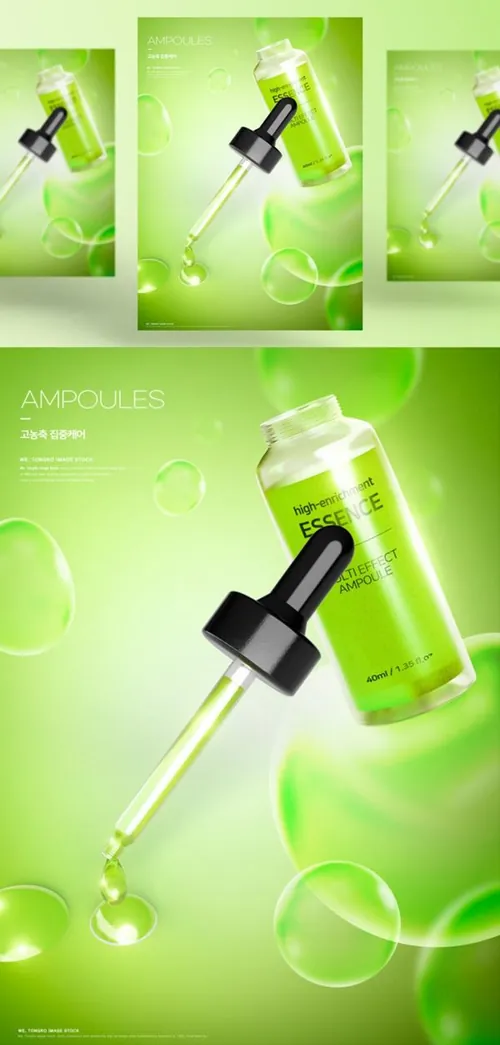 高分辨率化妆品医学美妆广告合成海报PSD模板 High-enrichment ESSENCE