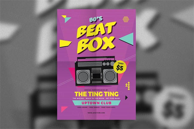 音乐传单 80s Beat Box Music Flyer