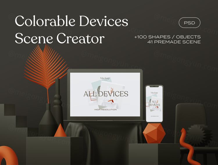Web网页UI设计显示设备个人展示样机场景创造者 Colorable Devices Scene Creator