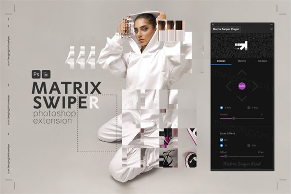 抽象像素错位随机装饰方块图案拼贴画动画PS插件 Matrix Swip