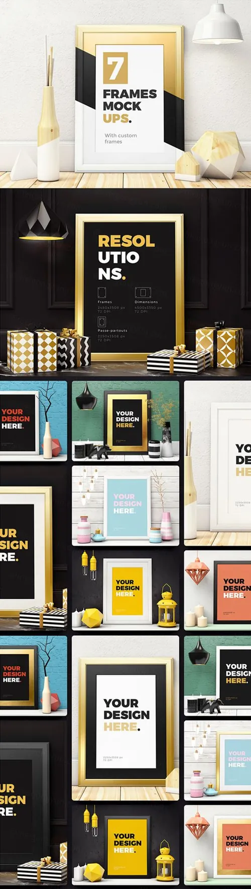 7个精美画框展示场景模型