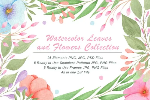 手绘水彩花朵和叶子高清PNG剪贴画素材合辑 Watercol