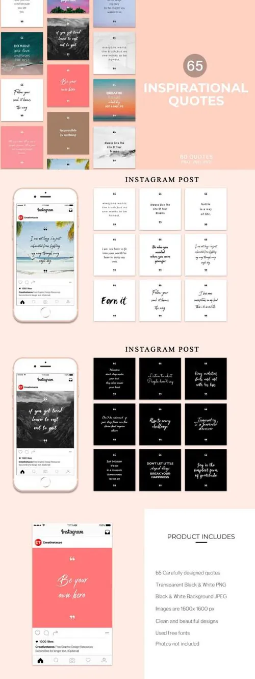 65个高质量励志英文名言Ins新媒体配图排版模板 Inspirational Q